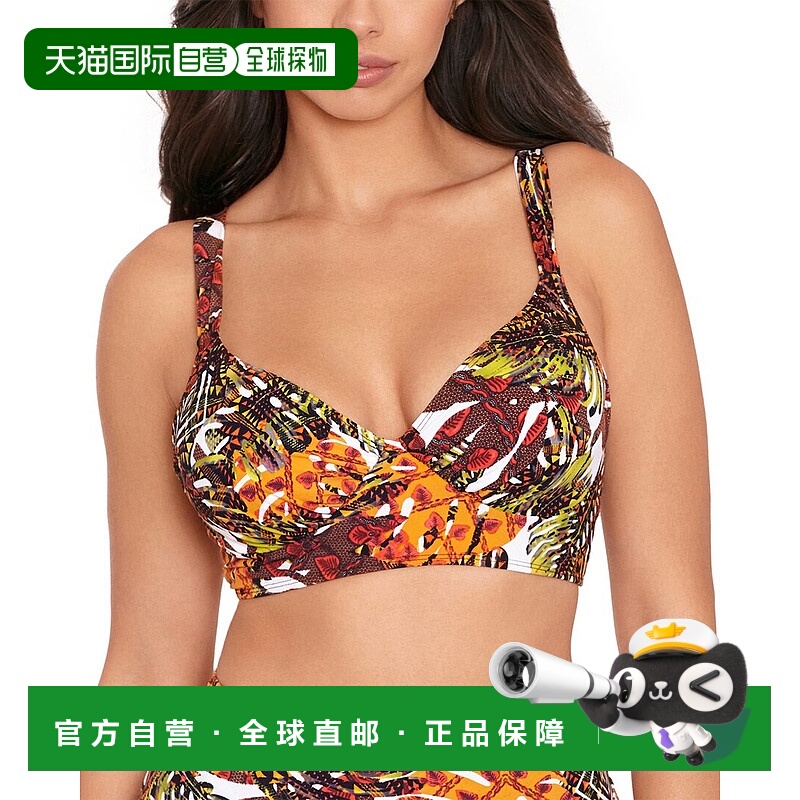 自营 Skinny Dippers Shandy Anastasia 上衣 - 多色 美国奥莱直