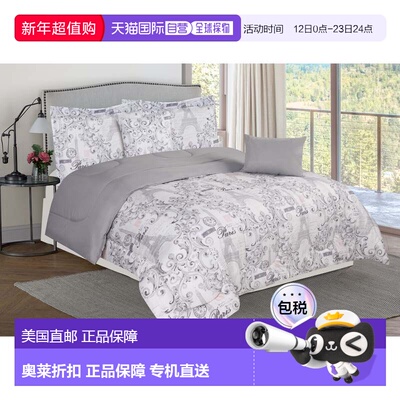 自营Bibb Home 5 Piece Comforter Set with Decorative Pillows
