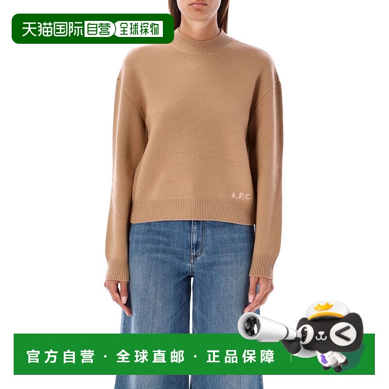 自营a.p.c.Esther Crew Neck Knit Sweater - blue 美国奥莱直发