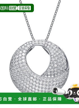 自营 genevive纯银白色立方氧化锆吊坠 美国奥莱直发