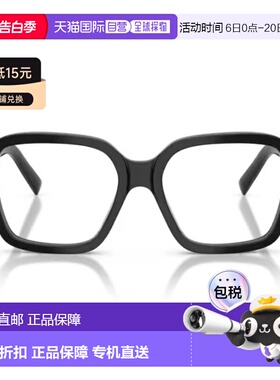 自营miu miu0MU 03YV Miu Regard Sunglasses - grey 美国奥莱直
