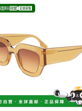 自营Victoria Beckham Acetate Women's Sunglasses - brown 美国
