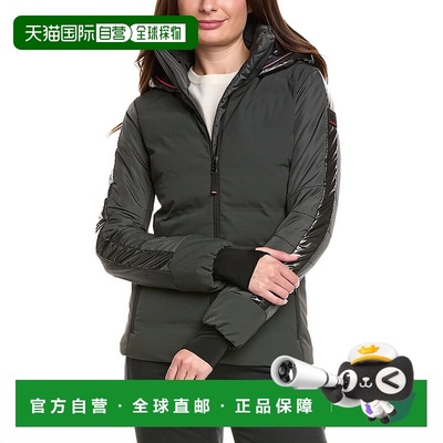 自营Bogner Cadja Jacket - grey 美国奥莱直发夹克