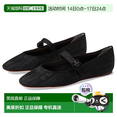 自营Loeffler Randall Ginger Flat Women's Black Sqaure Toe Ma