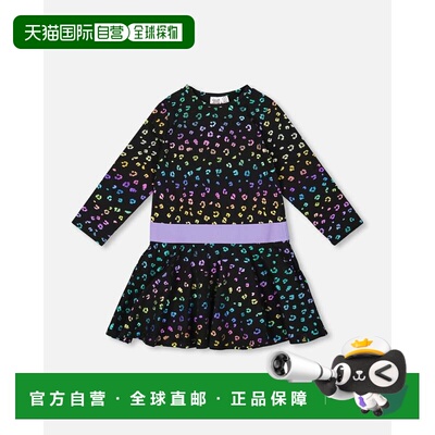 自营deux par deuxJersey Dress Multicolor Leopard Print - mul