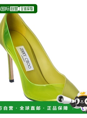 自营Jimmy Choo Cass 95 Satin & Plexi Pump - green 美国奥莱直