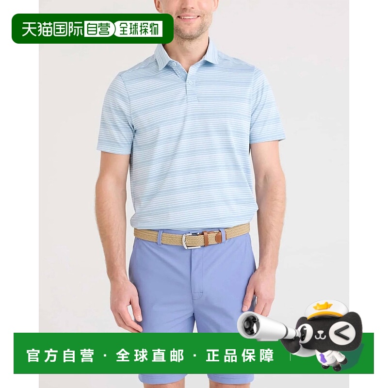 自营saxxMen's Caddie Golf Short In Tidal Blue - tidal blue