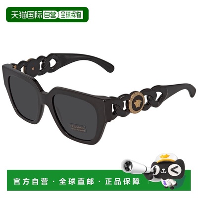 自营Versace Dark Grey Square Ladies Sunglasses VE4409 GB1/87