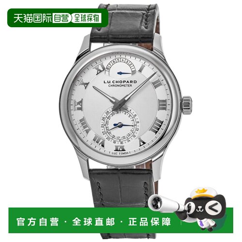 自营Chopard L.U.C Quattro 18kt白色金银表盘黑色皮革男士手表16