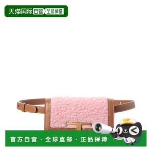 自营tod'sTOD’s Leather & Wool Belt Bag - pink 美国奥莱直发