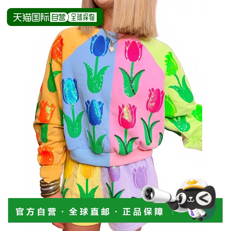 自营queen of sparkles霓虹郁金香短款多色 美国奥莱直发