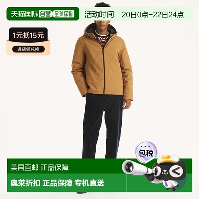 自营Nautica Mens Full-Zip Jacket - sand shore 美国奥莱直发
