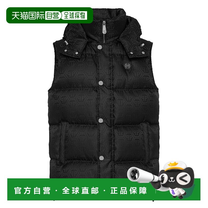 自营philipp pleinNylon Down Vest Monogram - black 美国奥莱直
