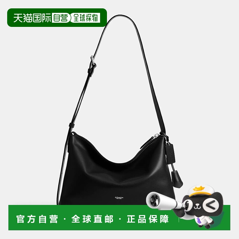 美国直邮COACH蔻驰 Mott Messenger Bag MOTT 33 信使包斜挎单肩