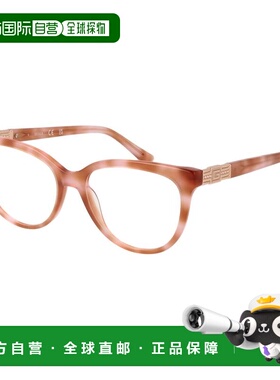 自营Guess Plastic Glasses Women's (Frames) - beige 美国奥莱