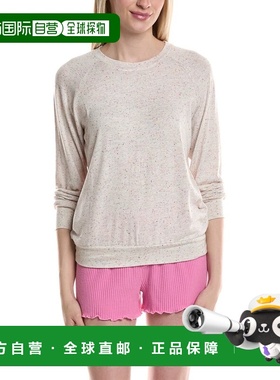 自营PJ Salvage Coz Confetti Top - brown 美国奥莱直发