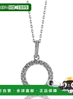 自营 Suzy Levian 纯银立方氧化锆白色圆形吊坠 - 白色 美国奥莱