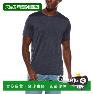 自营John Varvatos Charles常规合身真丝T恤-蓝色 美国奥莱直发