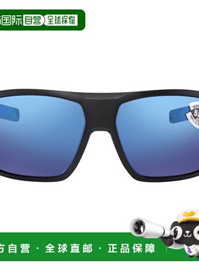 自营Costa Del Mar DIEGO Blue Mirror Polarized Glass Men's Su