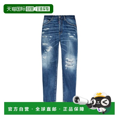 自营dsquared2Distressed Blue Denim Jeans with Five-Pocket De