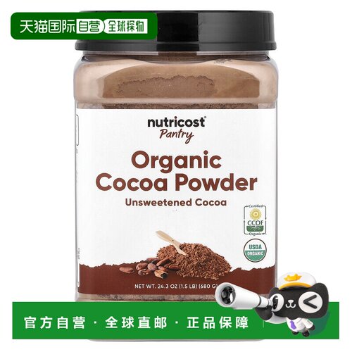 香港直邮Nutricost,Pantry，有机可可粉，不加糖，24.3 盎司（680