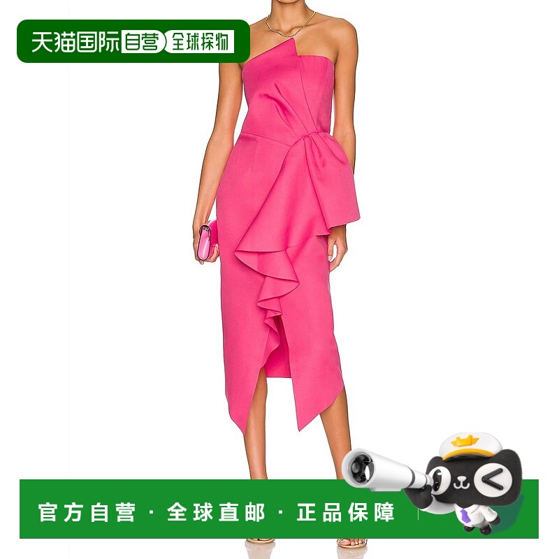 自营elliatt紫红色Midi接待服 美国奥莱直发