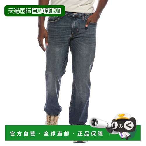 自营HUDSON Jeans Navy Straight Fit Jean - blue 美国奥莱直发