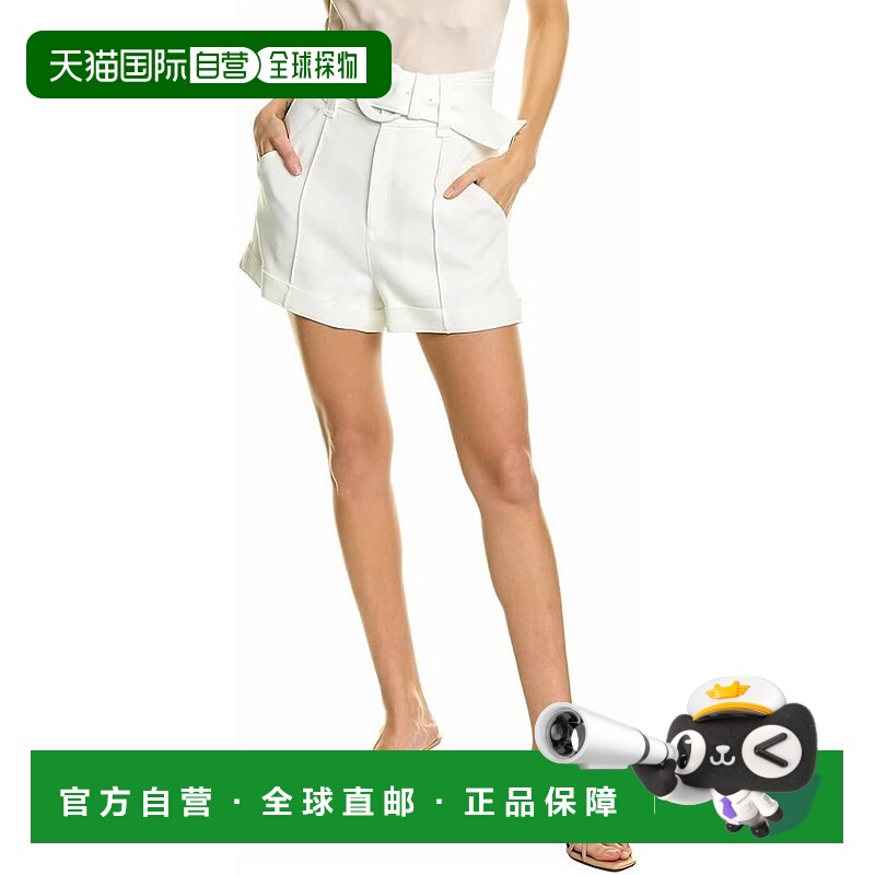 自营cinq a septAldi Short In Ivory - ivory 美国奥莱直发