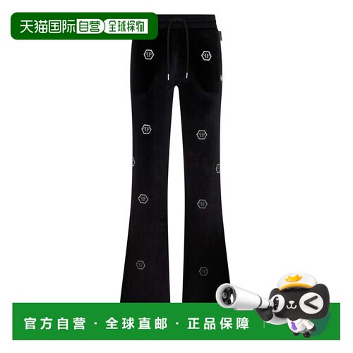 自营philipp plein雪尼尔慢跑裤迷你Monogram Strass-黑色 美国奥