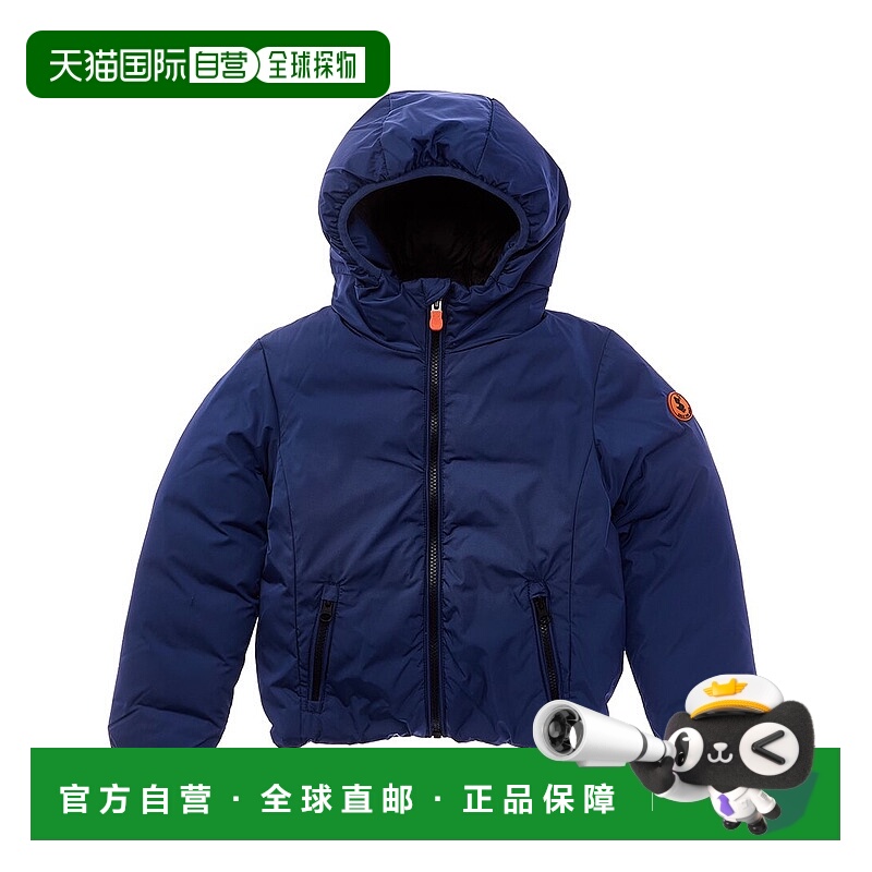 自营Save The Duck Sammy Jacket - blue 美国奥莱直发