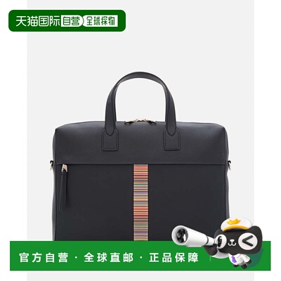自营paul smithBlack Leather 'Signature Stripe' Trim Folio -