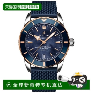 B20 自營(yíng) Heritage Automatic breitling百年靈Superocean 42限量
