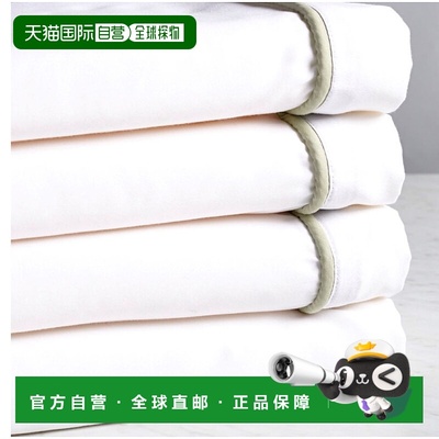 自营 Montague & Capulet 400TC Glam 床单套装 - 鼠尾草 美国奥