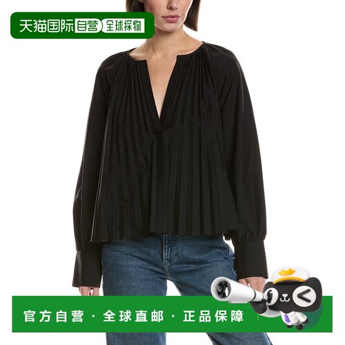 自营Proenza Schouler Monica Top - BLACK 女装上衣美国奥莱直发