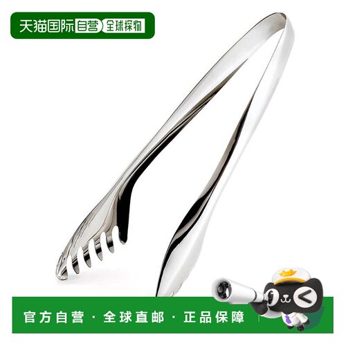 自营Cuisipro 11英寸Tempo色拉钳，不锈钢-银色 美国奥莱直发
