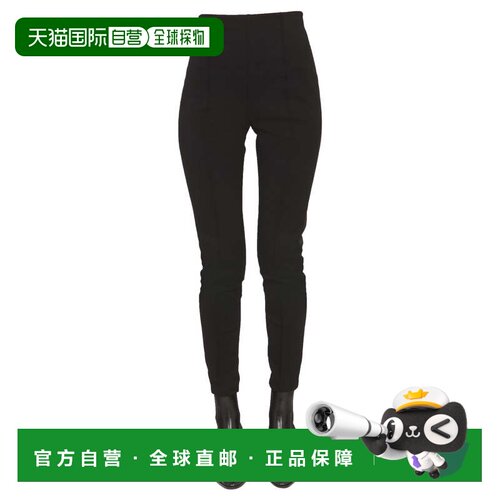 自营max maraSatin-Finish Nylon Pants with Side Zipper Closur