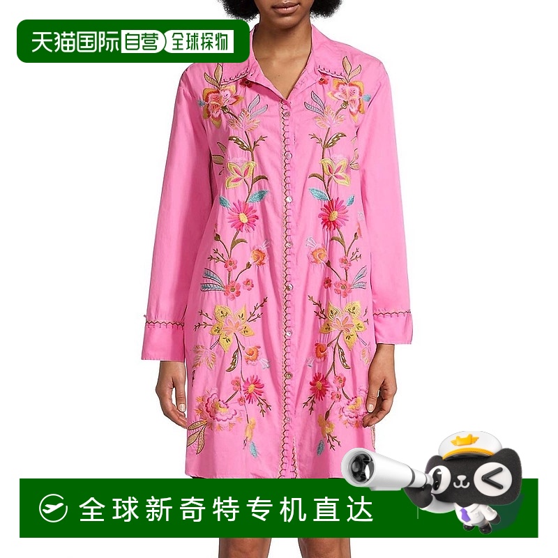 自营 johnny was粉红色山茶花束腰连衣裙 【美国奥莱】直发