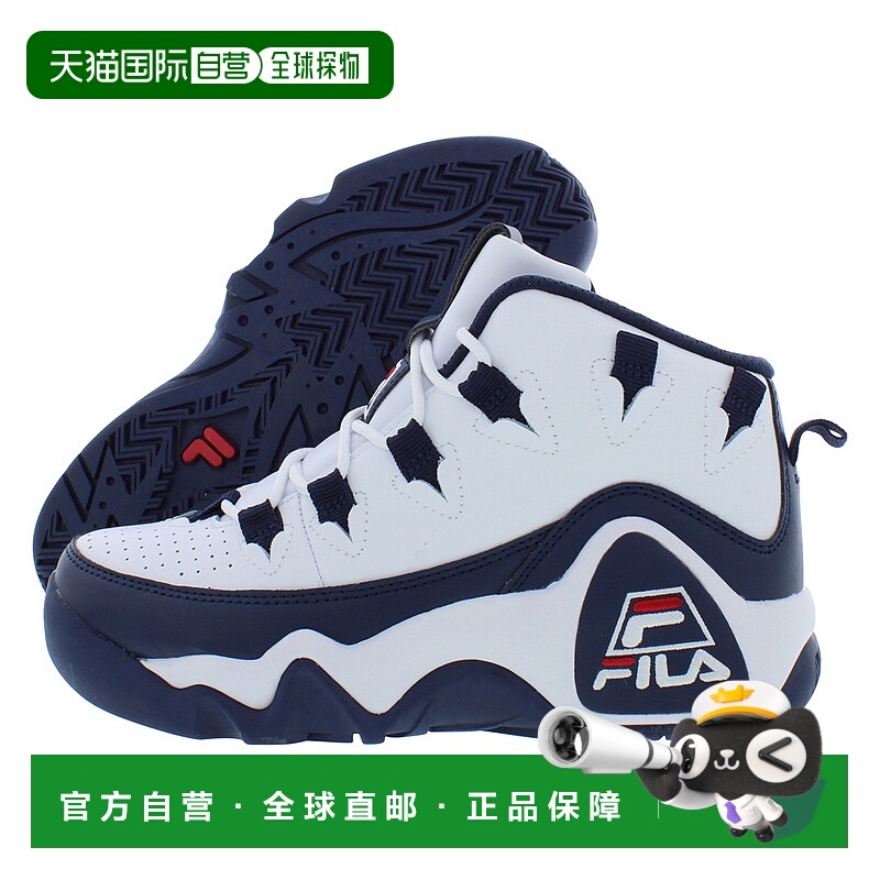 美国直邮fila 少男 时尚休闲鞋