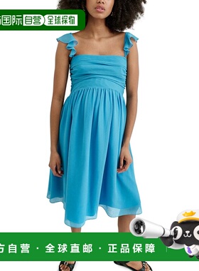 自营HATCH Maternity The Celeste Dress - blue 美国奥莱直发