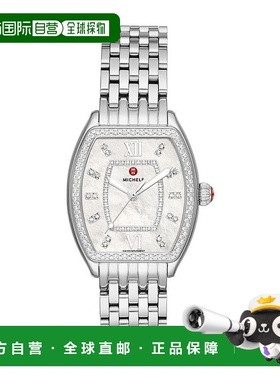 自营 Michele女士钻石手表-图案 美国奥莱直发手链