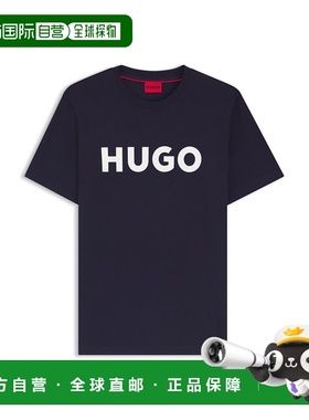 自营hugo bossRegular-fit T-shirt in cotton jersey with logo