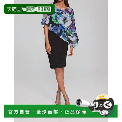 自营 joseph ribkoff黑色花卉印花雪纺丝针织连衣裙 - 黑色多色