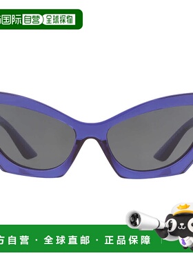 自营Versace Dark Grey Cat Eye Ladies Sunglasses VE4450 54198