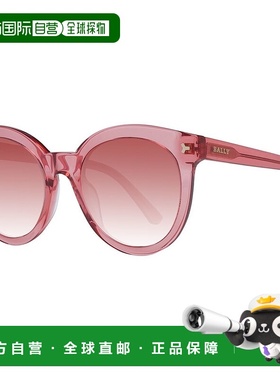 自营 Bally Women 女士太阳镜 - 红色 美国奥莱直发