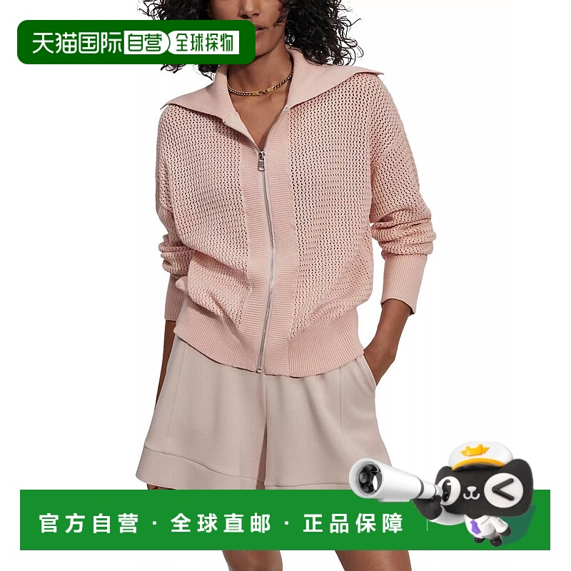 自营varleyFairfield Knit Sweater In Rose Smoke - rose smoke