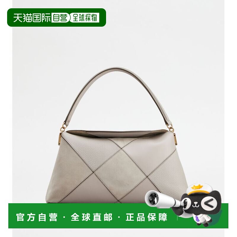 自营Tod's T Case Tote Messenger Bag in Leather Small - grey