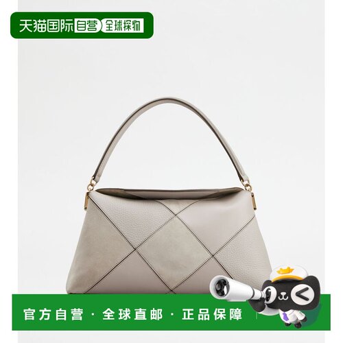 自营Tod's T Case Tote Messenger Bag in Leather Small - grey