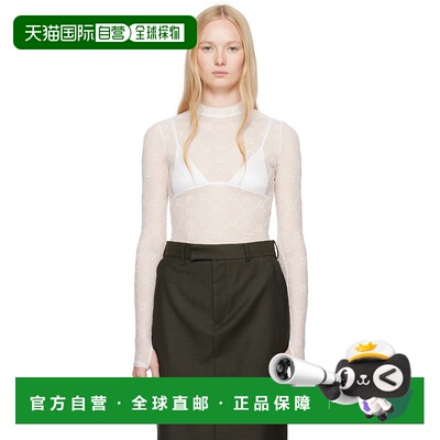 1h可退 香港直邮潮奢 Marine Serre 女士 白色 Moonogram Mesh Fl