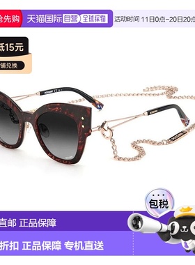 自营 Missoni Stainless Steel Women's Frames - gold 美国奥莱