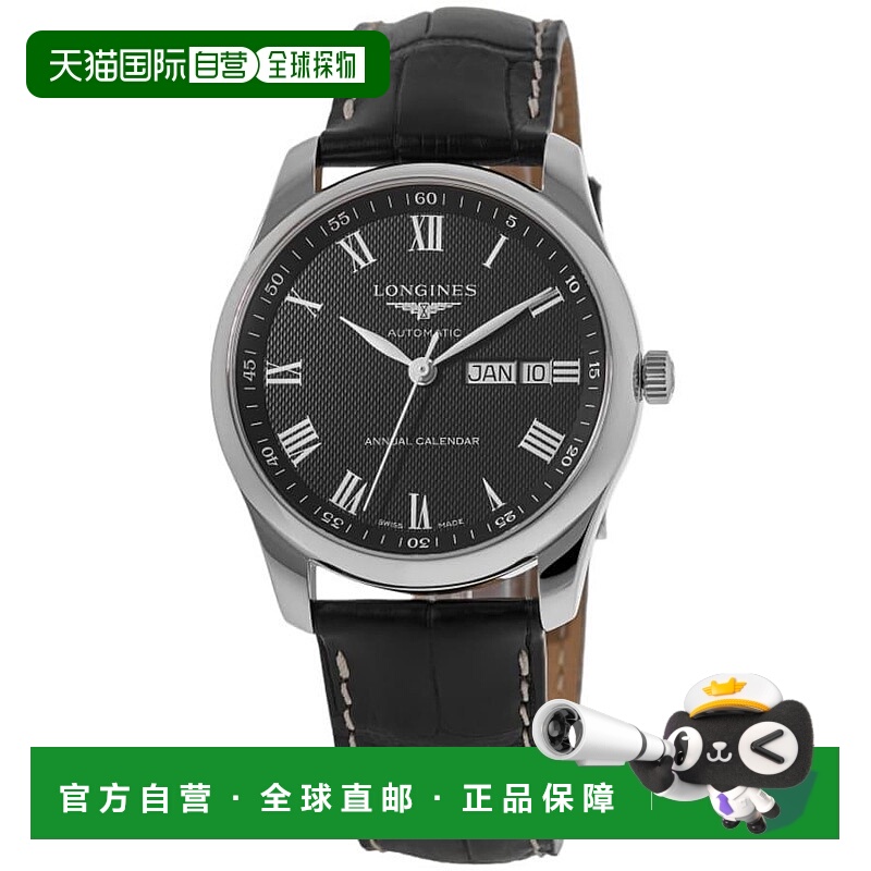 1h可退 【美国直邮】longines 男士 休闲手表